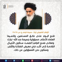 صور متفرقة